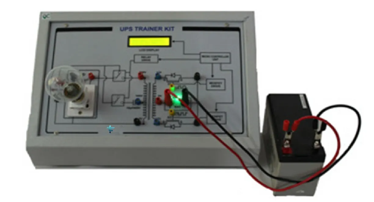 UPS-Trainer-Kit