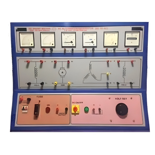 Motor Generator Set